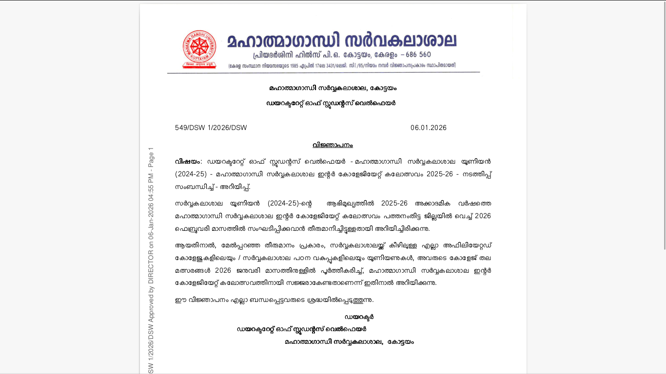 Main News